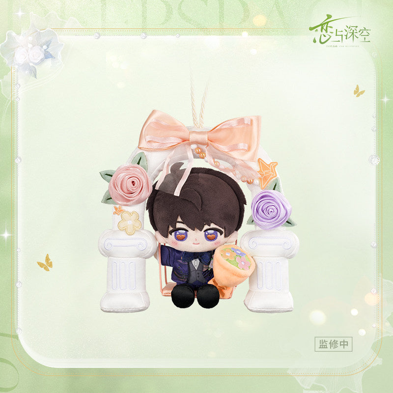 恋与深空 Love and Deepspace Witnessed By Deepspace Magnetic Plush Toy on Swing