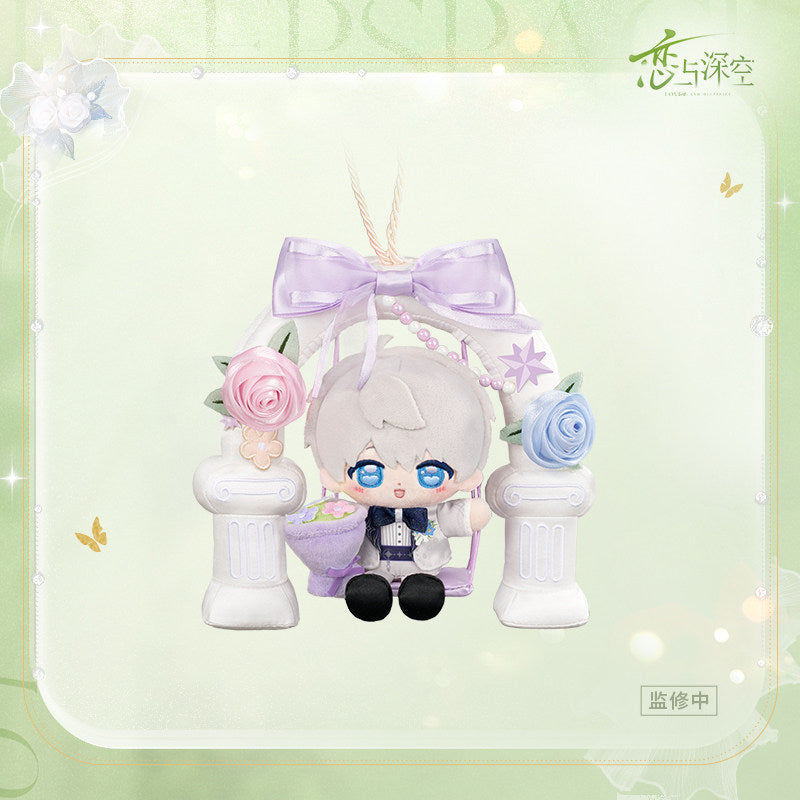 恋与深空 Love and Deepspace Witnessed By Deepspace Magnetic Plush Toy on Swing