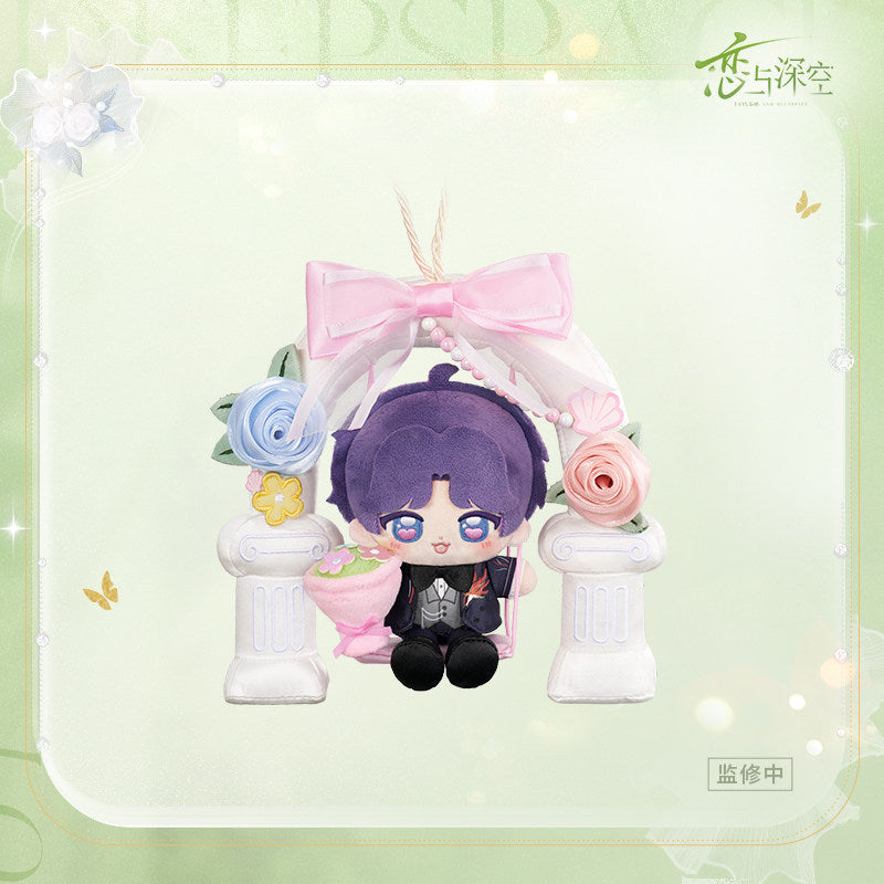 恋与深空 Love and Deepspace Witnessed By Deepspace Magnetic Plush Toy on Swing