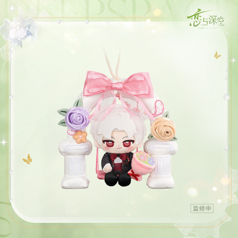 恋与深空 Love and Deepspace Witnessed By Deepspace Magnetic Plush Toy on Swing