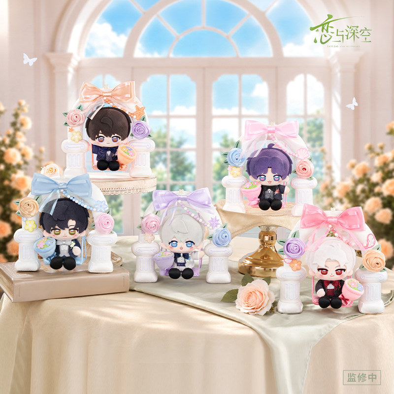 恋与深空 Love and Deepspace Witnessed By Deepspace Magnetic Plush Toy on Swing