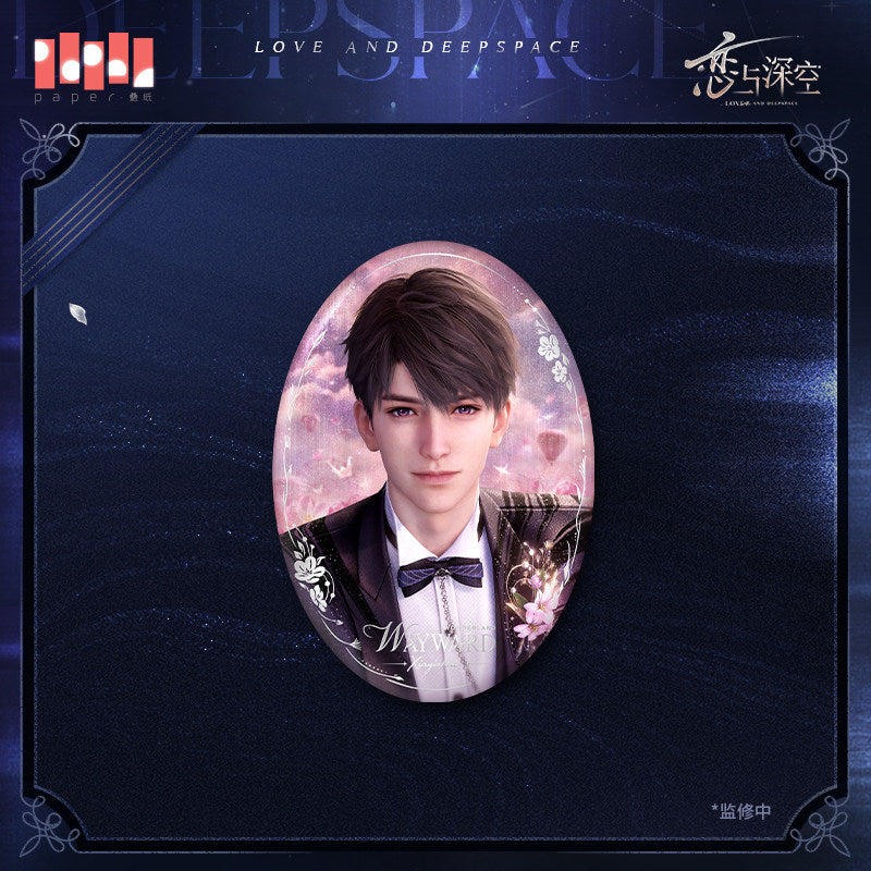 恋与深空 Love and Deepspace Witnessed By Deepspace Badge