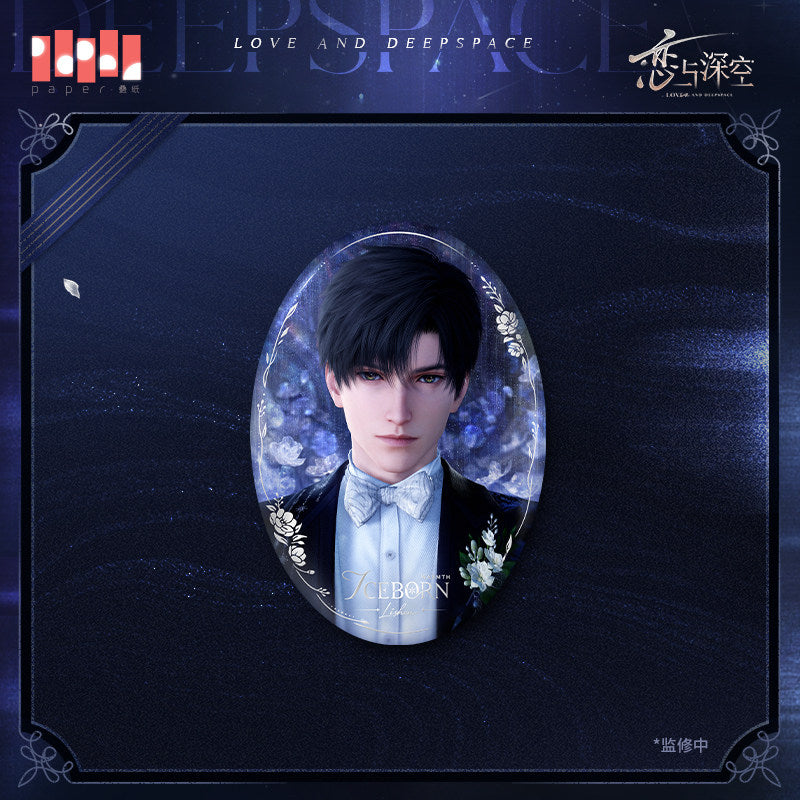 恋与深空 Love and Deepspace Witnessed By Deepspace Badge