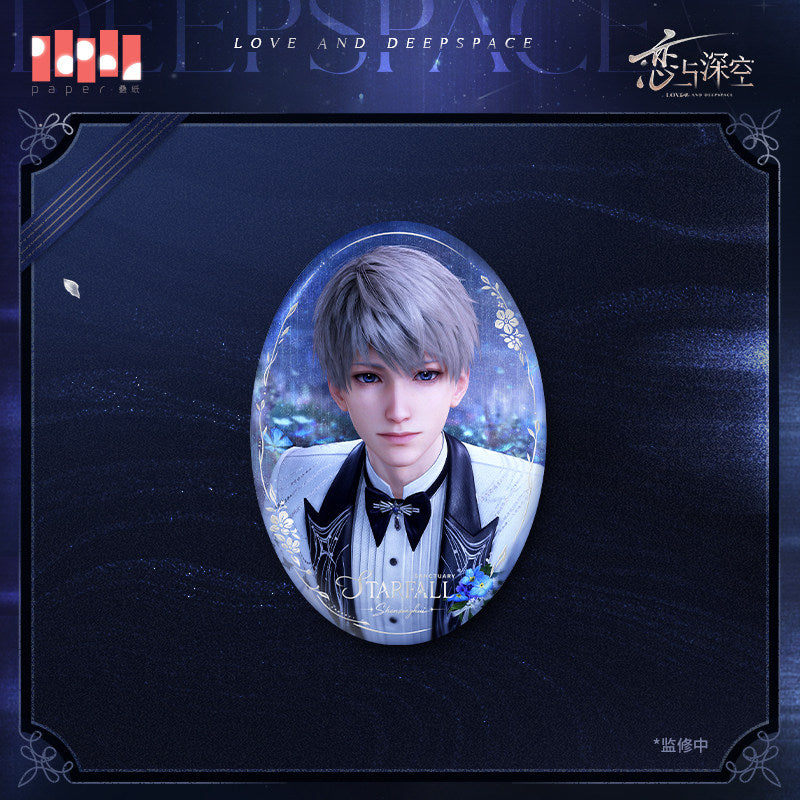 恋与深空 Love and Deepspace Witnessed By Deepspace Badge