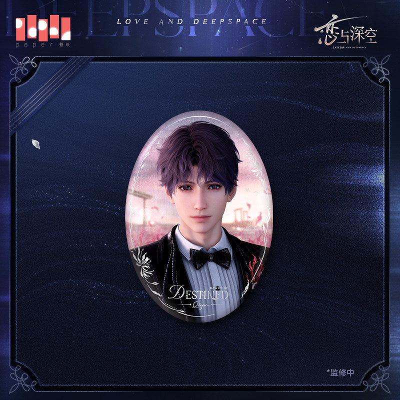 恋与深空 Love and Deepspace Witnessed By Deepspace Badge