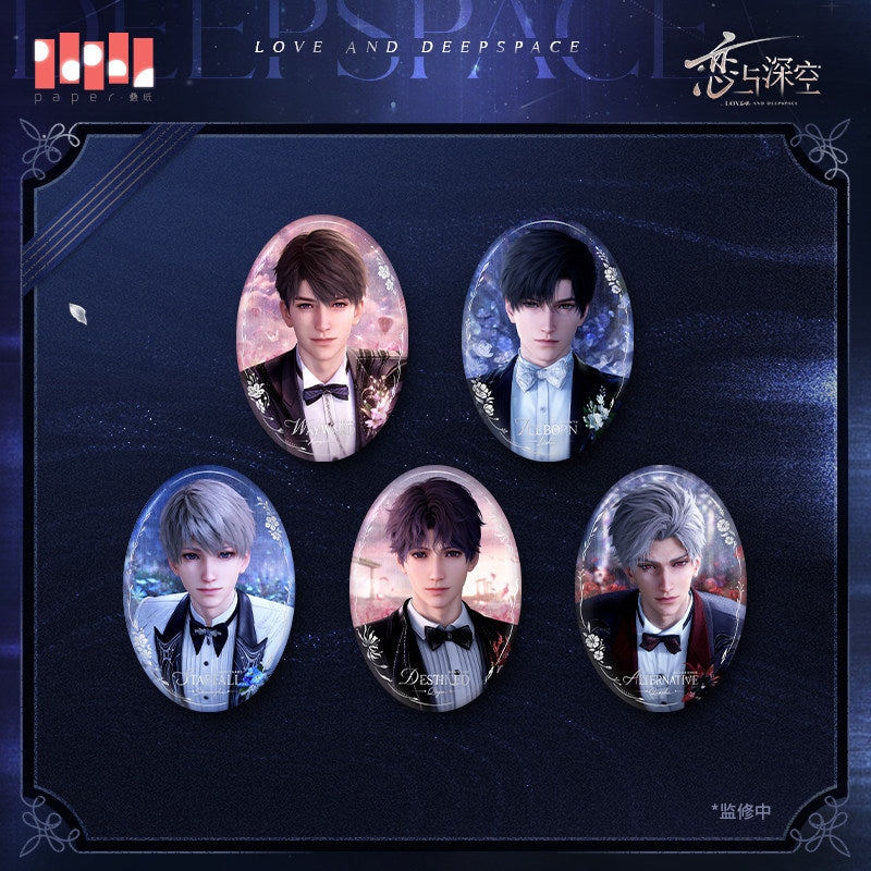 恋与深空 Love and Deepspace Witnessed By Deepspace Badge