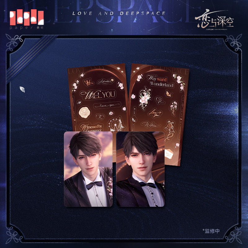 恋与深空 Love and Deepspace Witnessed By Deepspace Card and Sticker Set