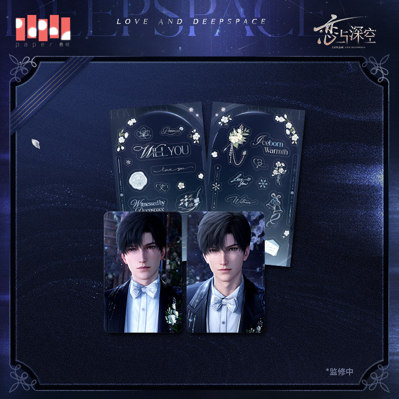 恋与深空 Love and Deepspace Witnessed By Deepspace Card and Sticker Set