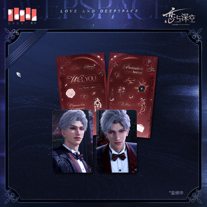 恋与深空 Love and Deepspace Witnessed By Deepspace Card and Sticker Set