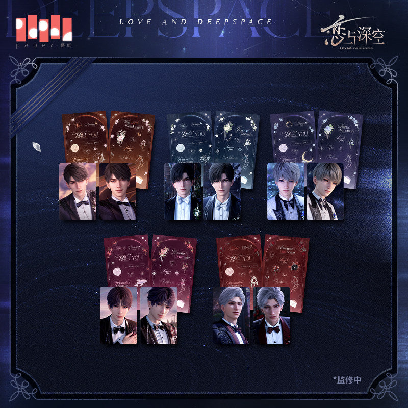 恋与深空 Love and Deepspace Witnessed By Deepspace Card and Sticker Set