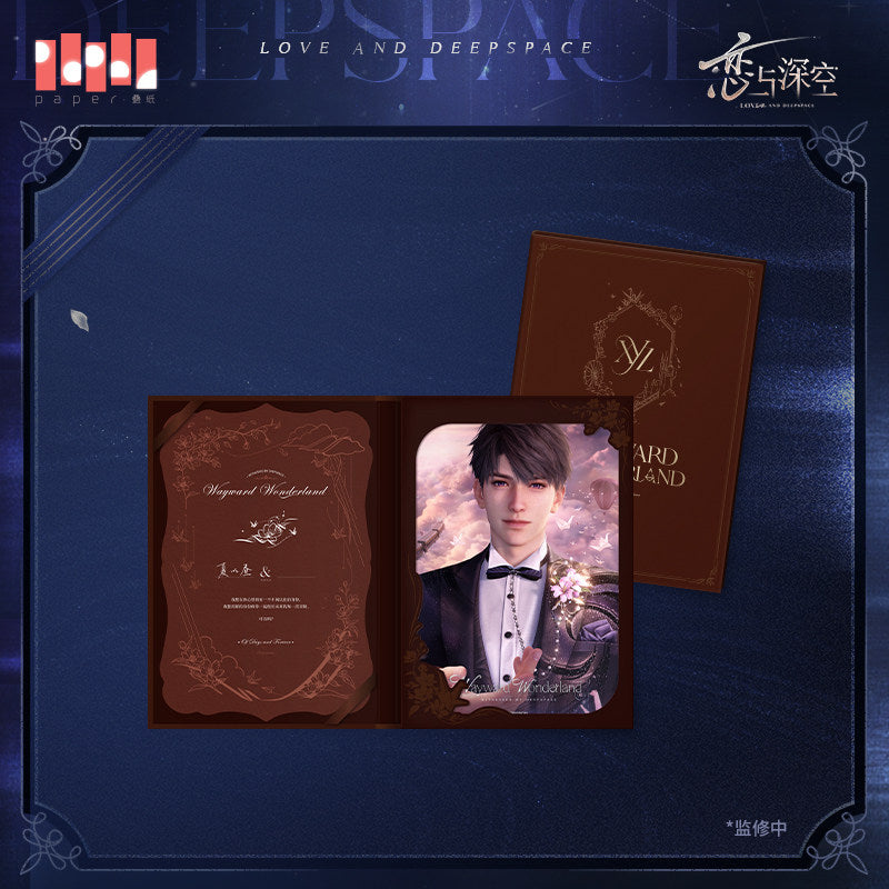 恋与深空 Love and Deepspace Witnessed By Deepspace Oath Letter and Shikishi Set