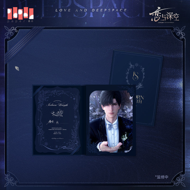 恋与深空 Love and Deepspace Witnessed By Deepspace Oath Letter and Shikishi Set