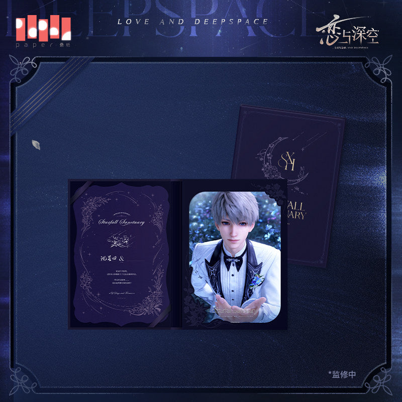 恋与深空 Love and Deepspace Witnessed By Deepspace Oath Letter and Shikishi Set