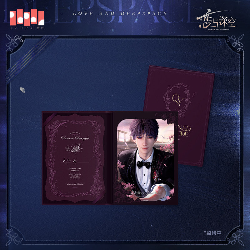 恋与深空 Love and Deepspace Witnessed By Deepspace Oath Letter and Shikishi Set