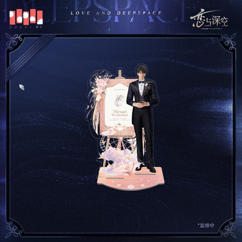 恋与深空 Love and Deepspace Witnessed By Deepspace Multi-layered Stand