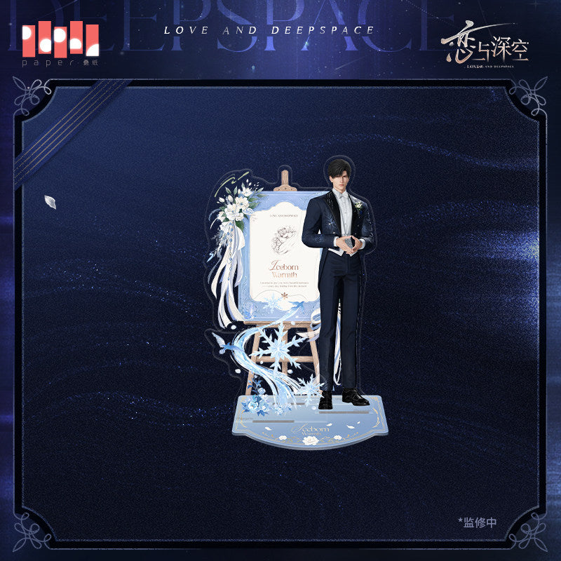恋与深空 Love and Deepspace Witnessed By Deepspace Multi-layered Stand