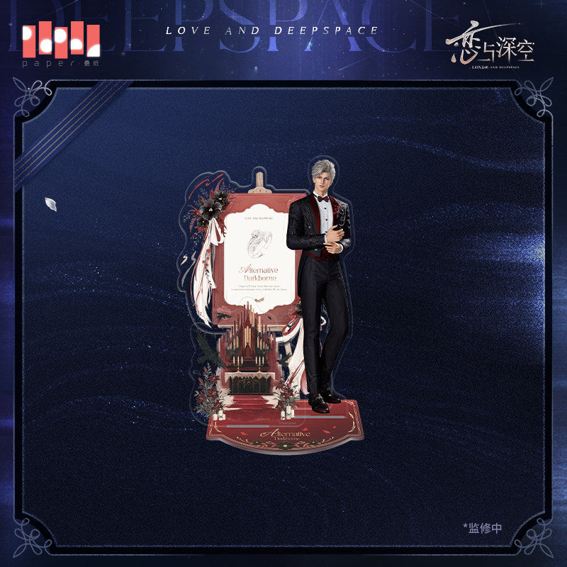 恋与深空 Love and Deepspace Witnessed By Deepspace Multi-layered Stand