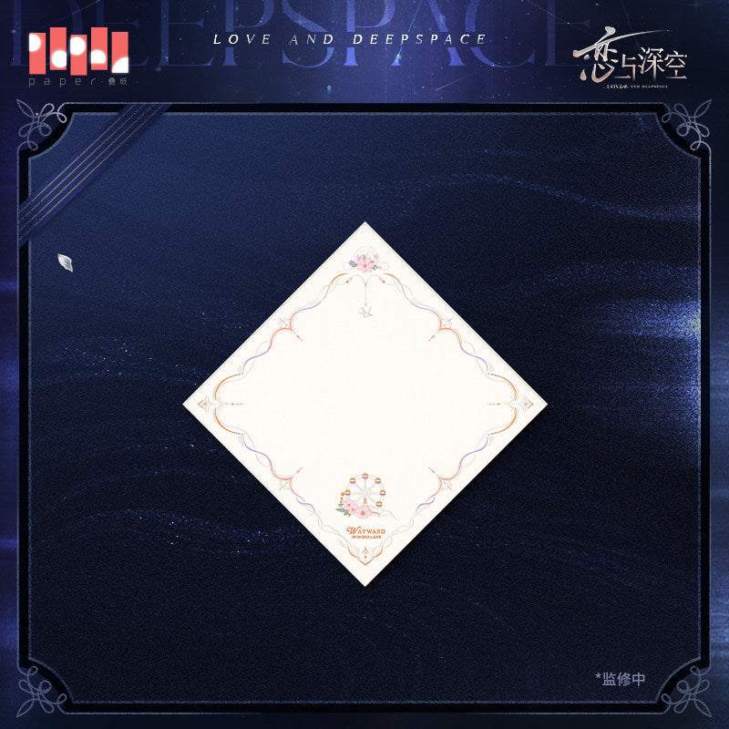 恋与深空 Love and Deepspace Witnessed By Deepspace Embroidery Handkerchief