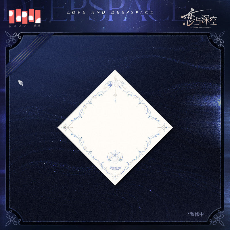 恋与深空 Love and Deepspace Witnessed By Deepspace Embroidery Handkerchief
