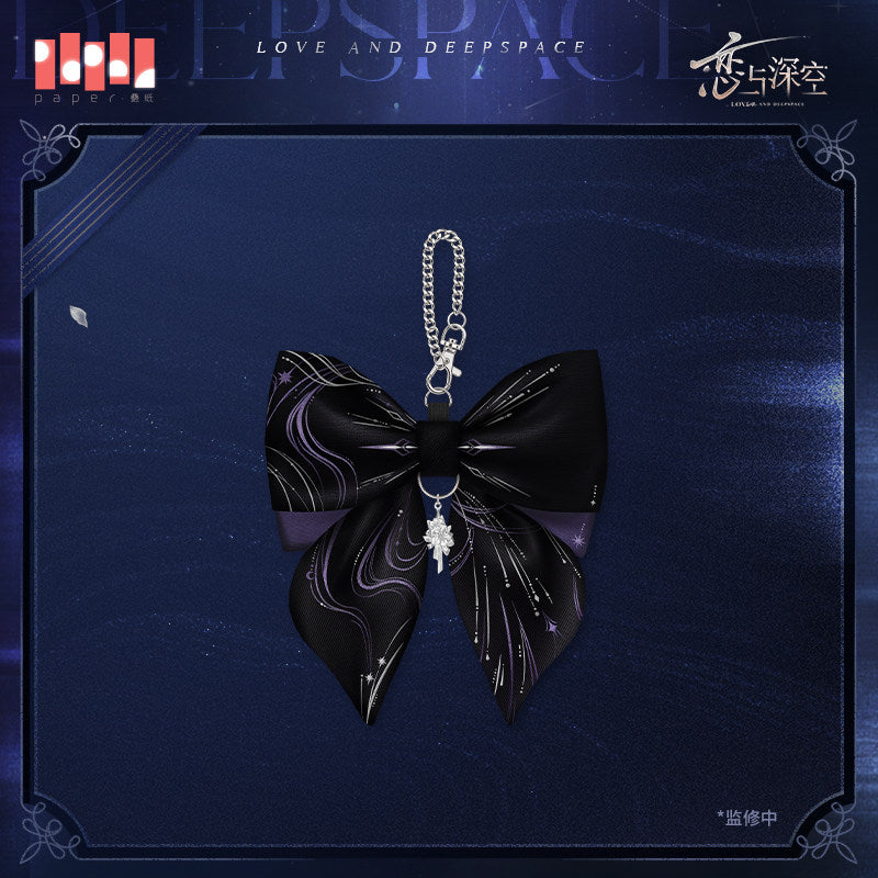 恋与深空 Love and Deepspace Witnessed By Deepspace Bowtie Hairclip Keychain