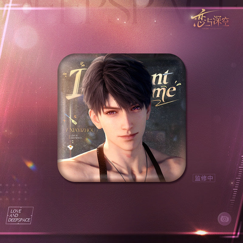 恋与深空 Love and Deepspace This Moment Badge