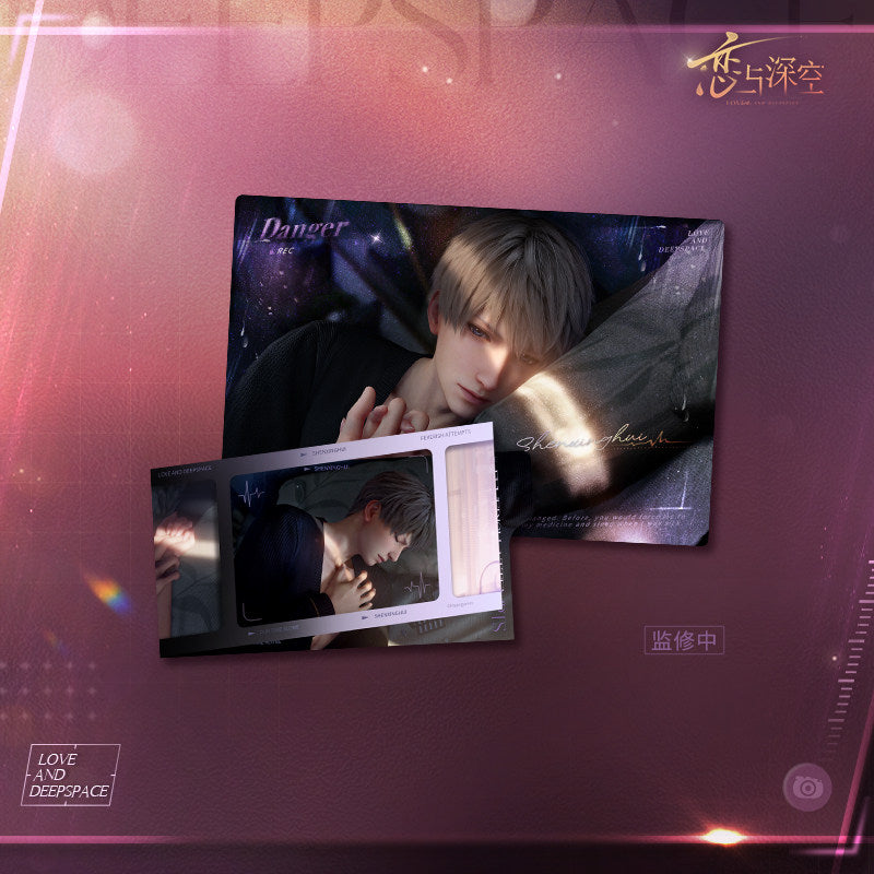 恋与深空 Love and Deepspace This Moment Scene Stills Set