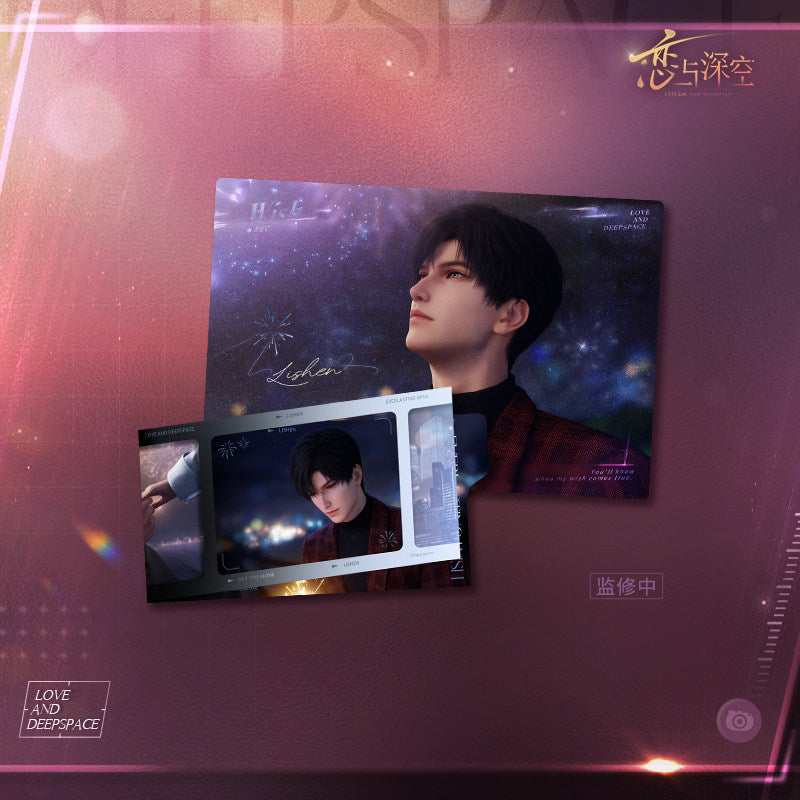 恋与深空 Love and Deepspace This Moment Scene Stills Set