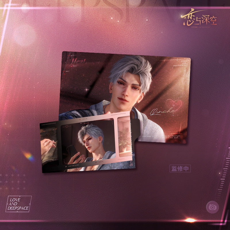 恋与深空 Love and Deepspace This Moment Scene Stills Set