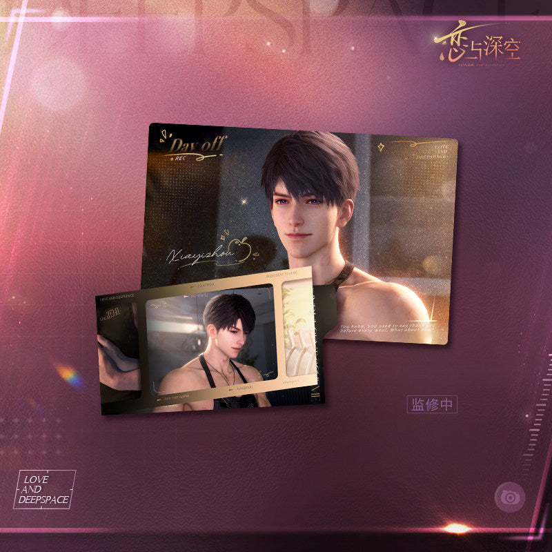 恋与深空 Love and Deepspace This Moment Scene Stills Set