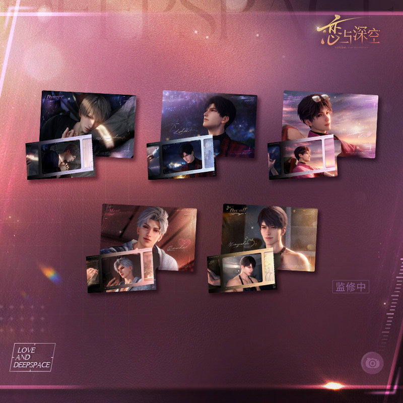 恋与深空 Love and Deepspace This Moment Scene Stills Set
