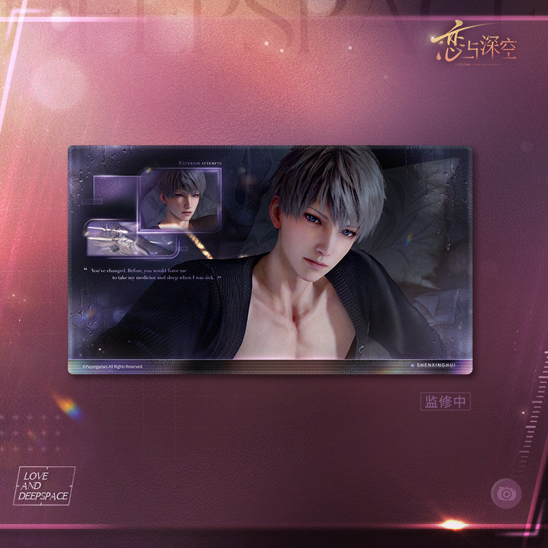 恋与深空 Love and Deepspace This Moment Mousepad