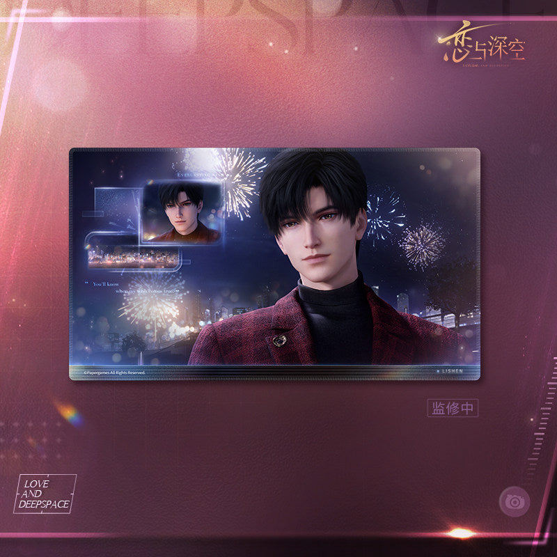 恋与深空 Love and Deepspace This Moment Mousepad