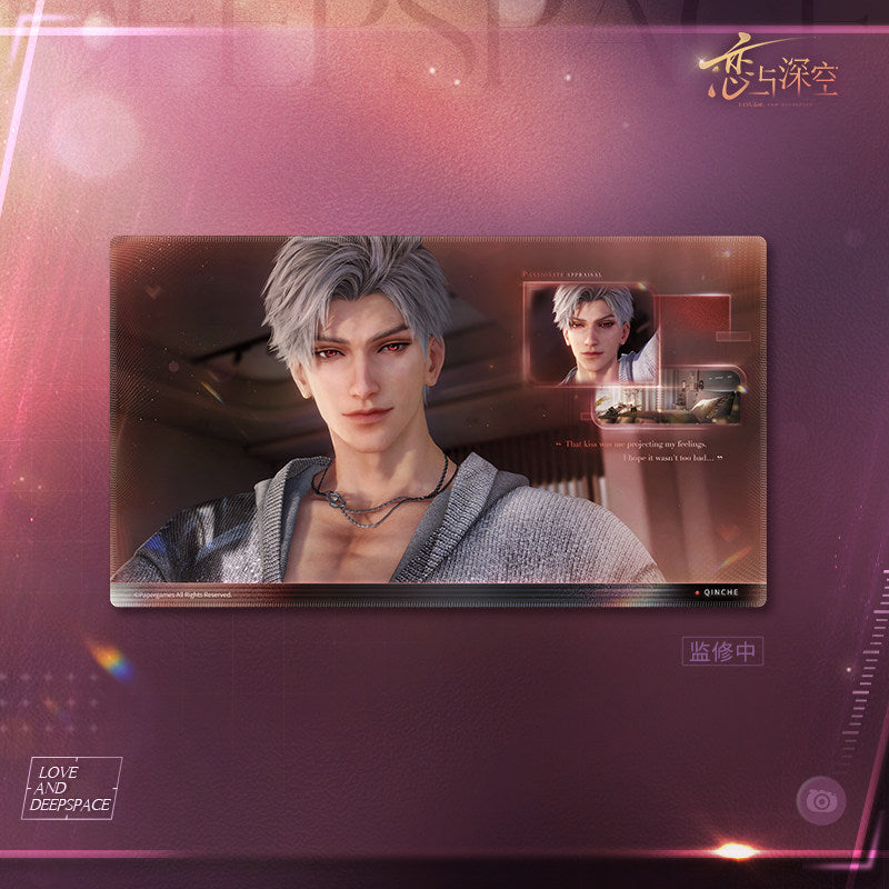 恋与深空 Love and Deepspace This Moment Mousepad