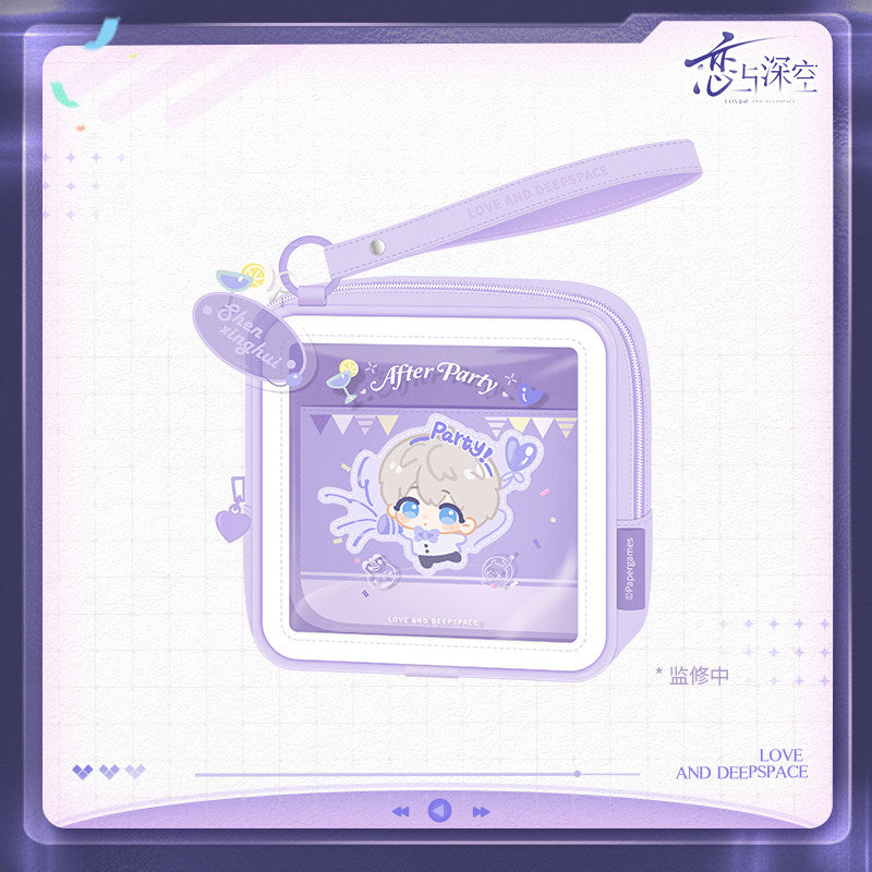 恋与深空 Love and Deepspace After Party Pocket Bag
