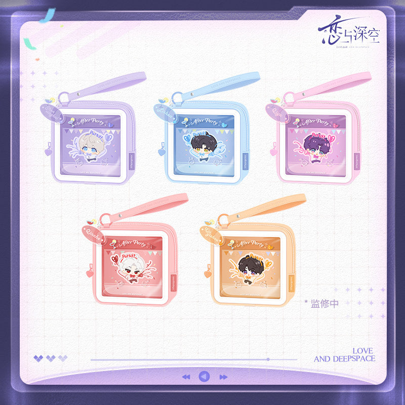 恋与深空 Love and Deepspace After Party Pocket Bag
