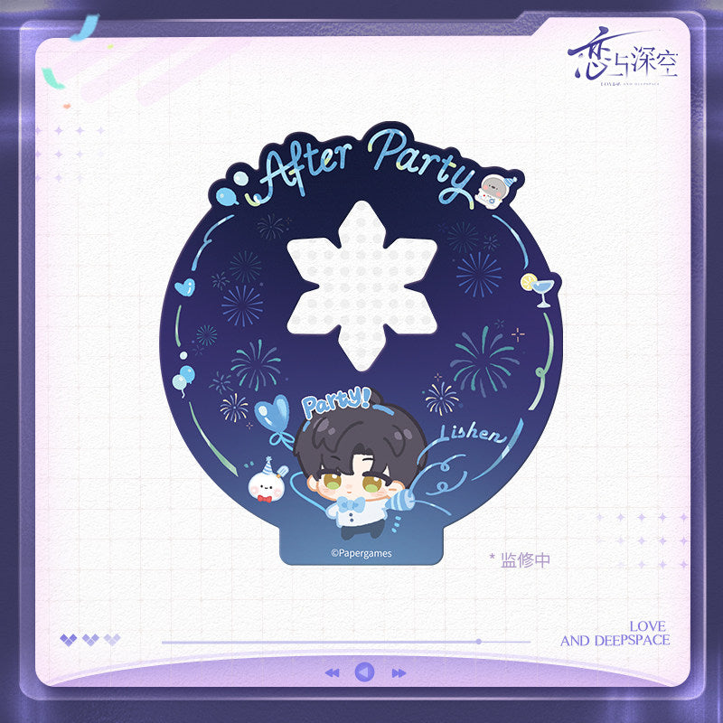 恋与深空 Love and Deepspace After Party Diffractive Card