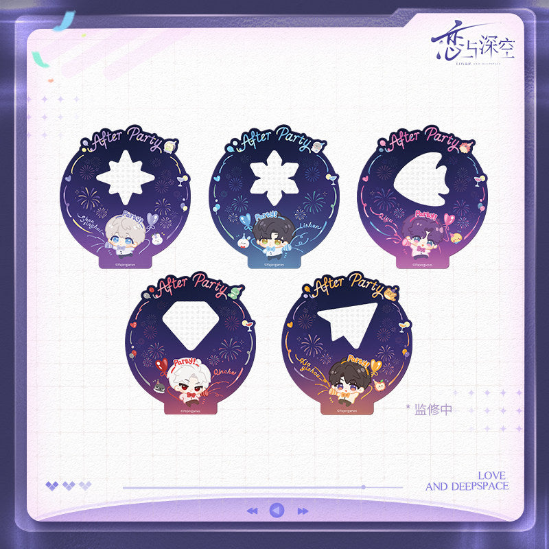 恋与深空 Love and Deepspace After Party Diffractive Card