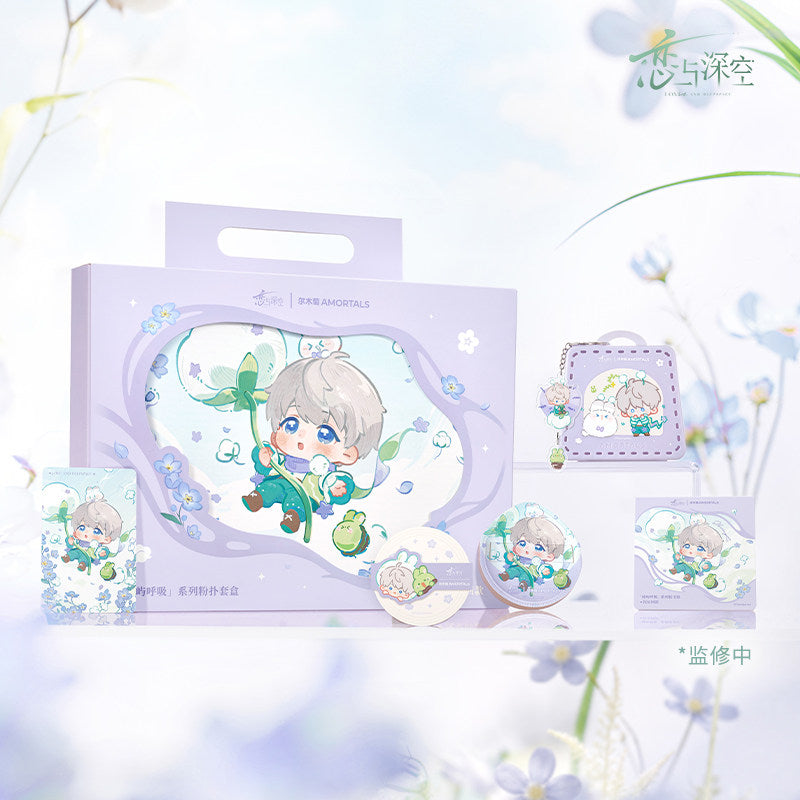 恋与深空 Love and Deepspace x Amortals Forest Breath Makeup Sponge Set