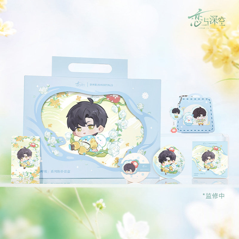 恋与深空 Love and Deepspace x Amortals Forest Breath Makeup Sponge Set
