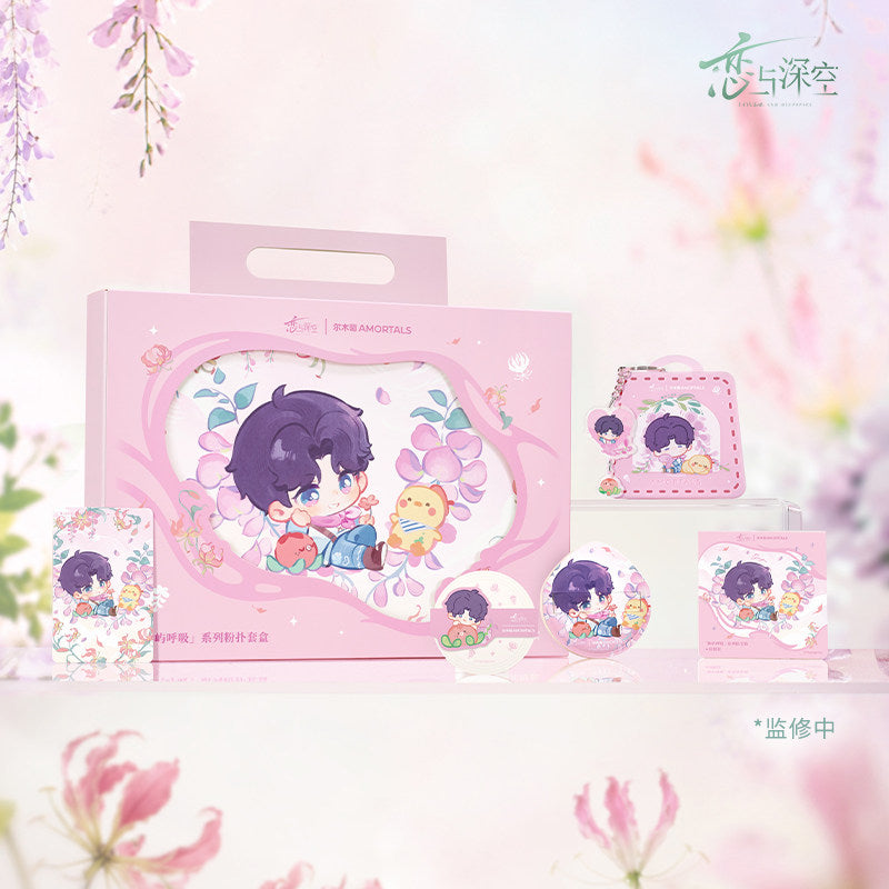 恋与深空 Love and Deepspace x Amortals Forest Breath Makeup Sponge Set