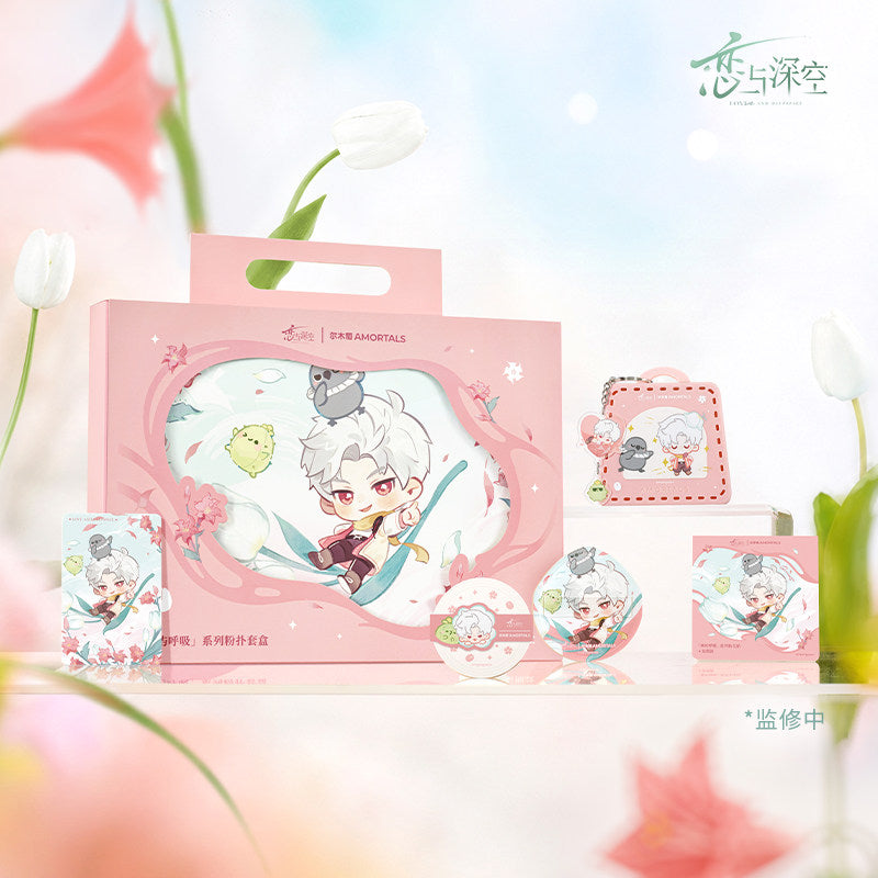恋与深空 Love and Deepspace x Amortals Forest Breath Makeup Sponge Set