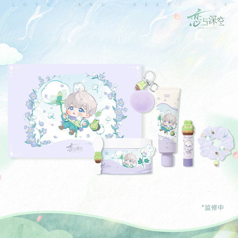 恋与深空 Love and Deepspace Forest Breath Xavier Sunny Linen