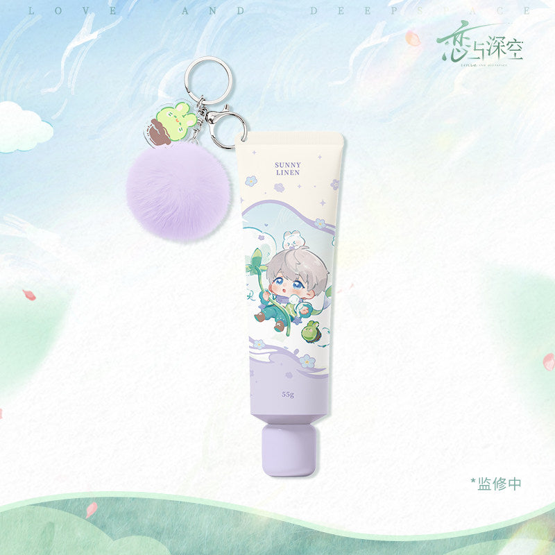 恋与深空 Love and Deepspace Forest Breath Xavier Sunny Linen