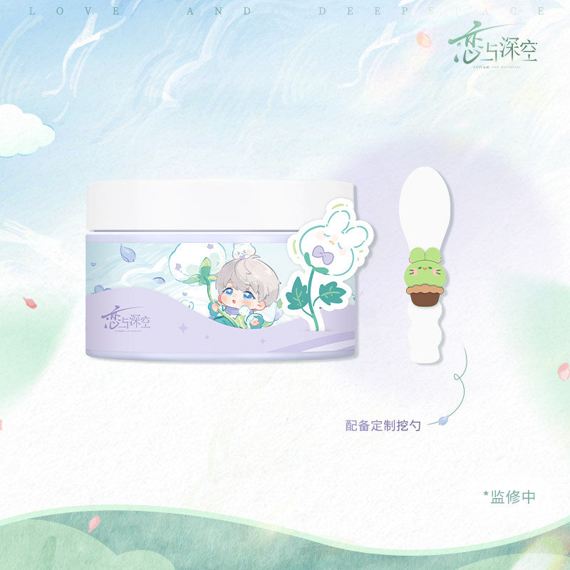 恋与深空 Love and Deepspace Forest Breath Xavier Sunny Linen