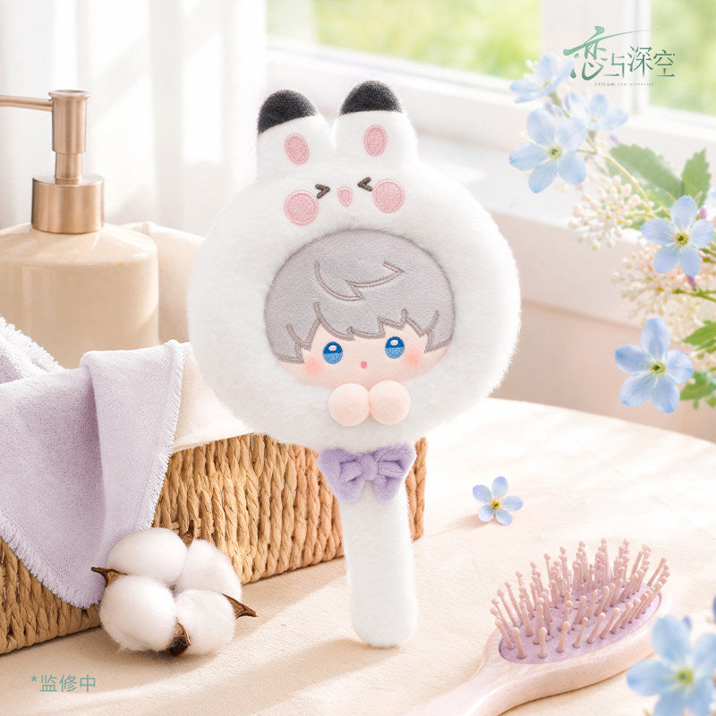恋与深空 Love and Deepspace Forest Breath Handheld Mirror