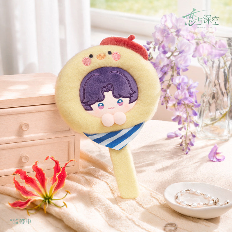 恋与深空 Love and Deepspace Forest Breath Handheld Mirror