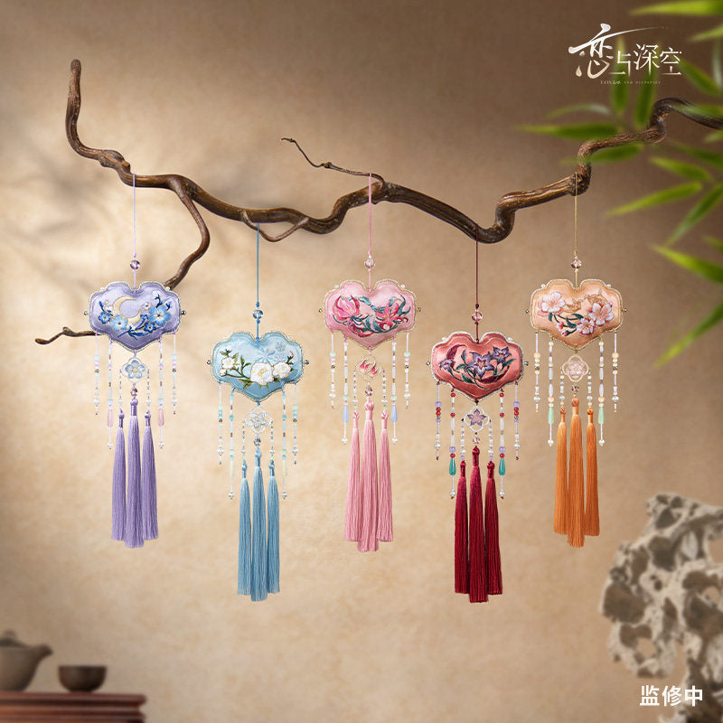恋与深空 Love and Deepspace Brocade of Affection Fragrance Pouch