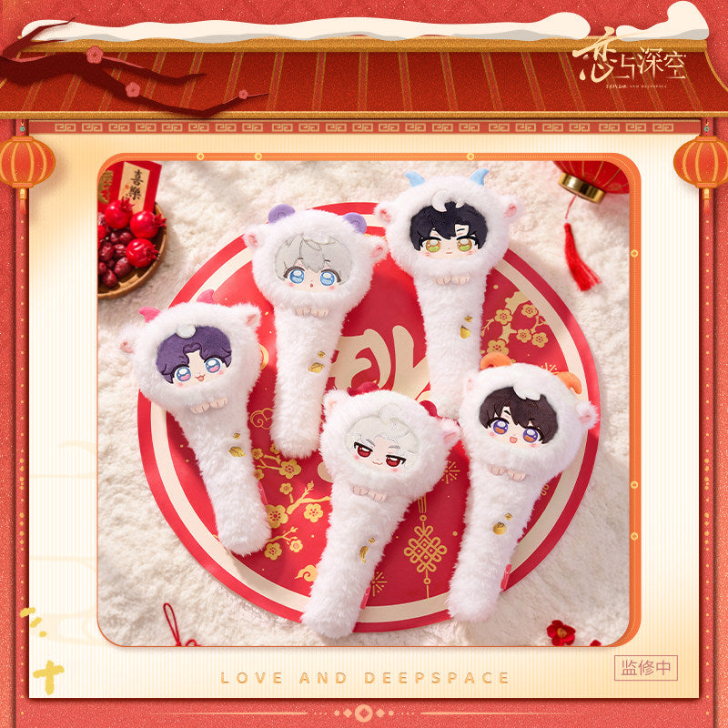 恋与深空 Love and Deepspace 2027 CNY Series Massager Stick