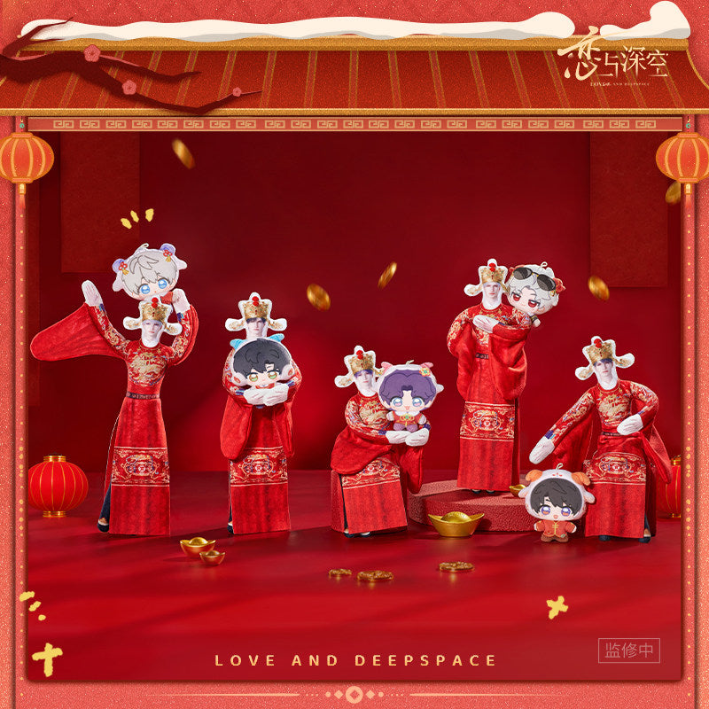 恋与深空 Love and Deepspace 2027 CNY Series Tangle & Chibi Plush Set