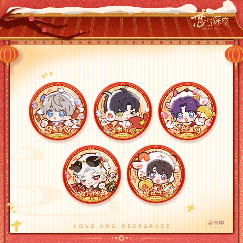 恋与深空 Love and Deepspace 2027 CNY Series Quicksand Badge